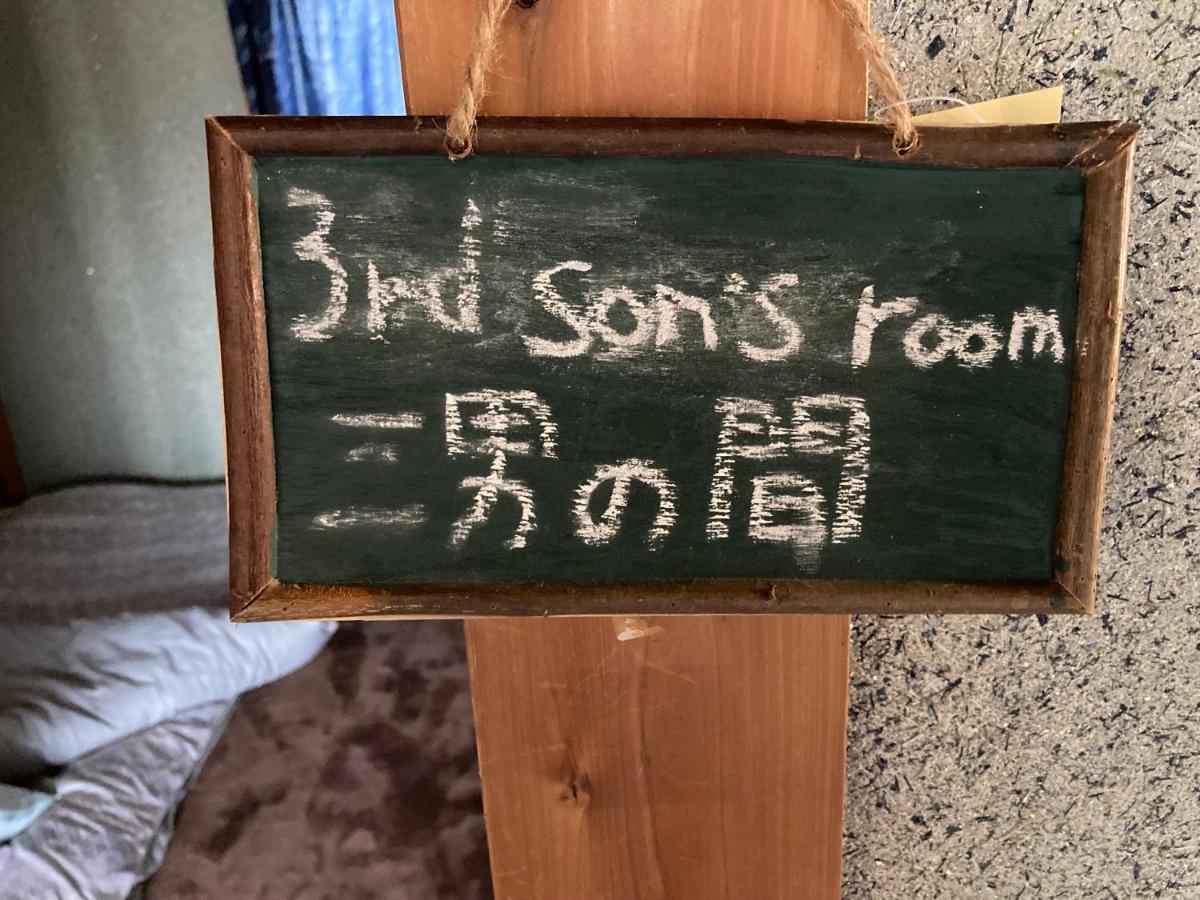 Guest House Salt Beach Yokkaichi Zewnętrze zdjęcie