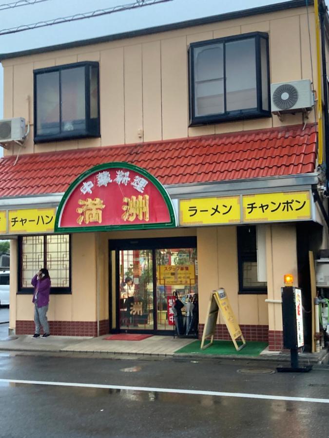 Guest House Salt Beach Yokkaichi Zewnętrze zdjęcie
