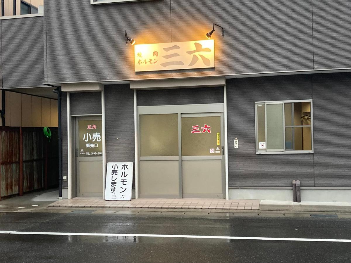Guest House Salt Beach Yokkaichi Zewnętrze zdjęcie